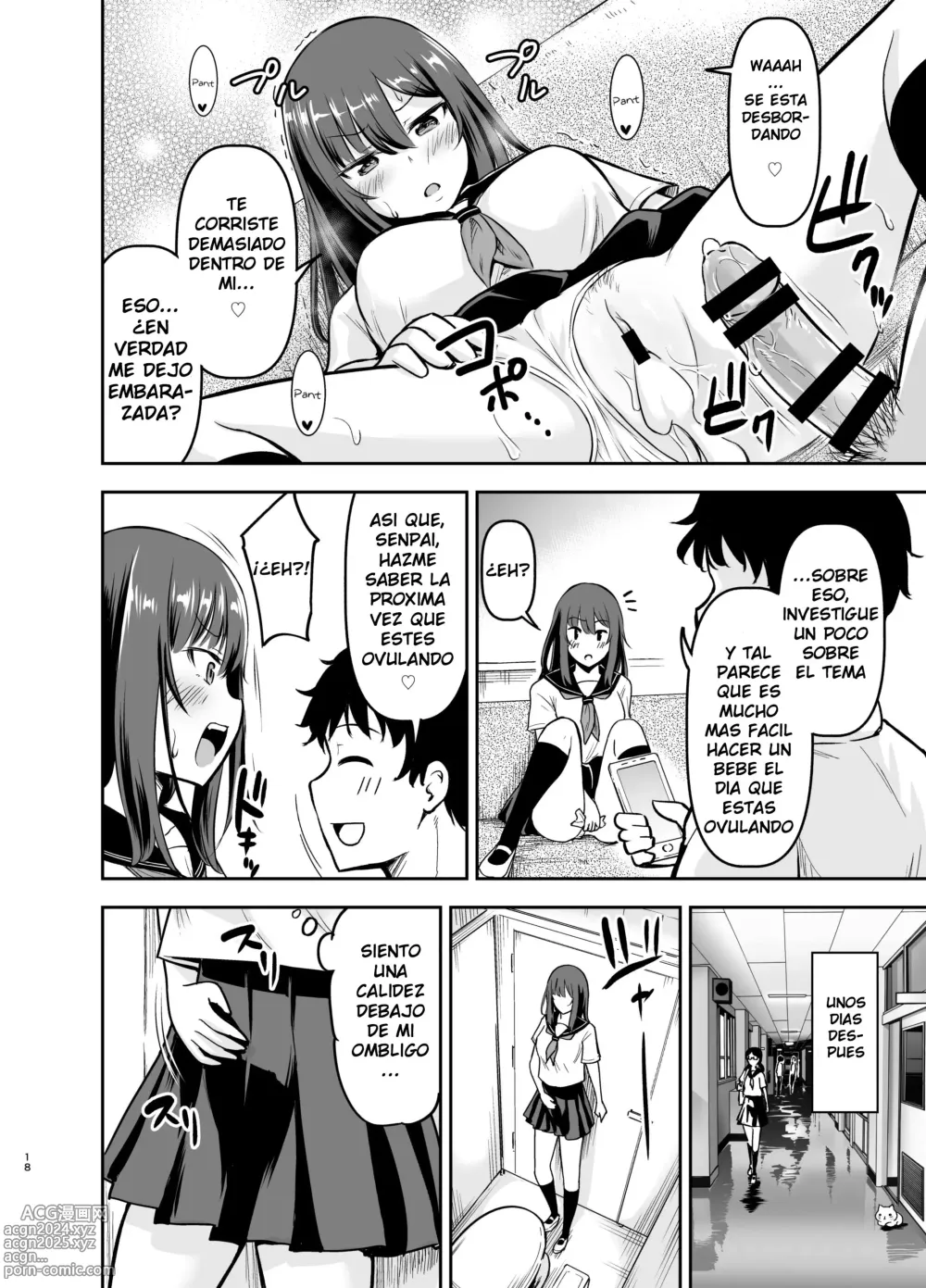 Page 17 of doujinshi Orekko Senpai to HaramaSEX