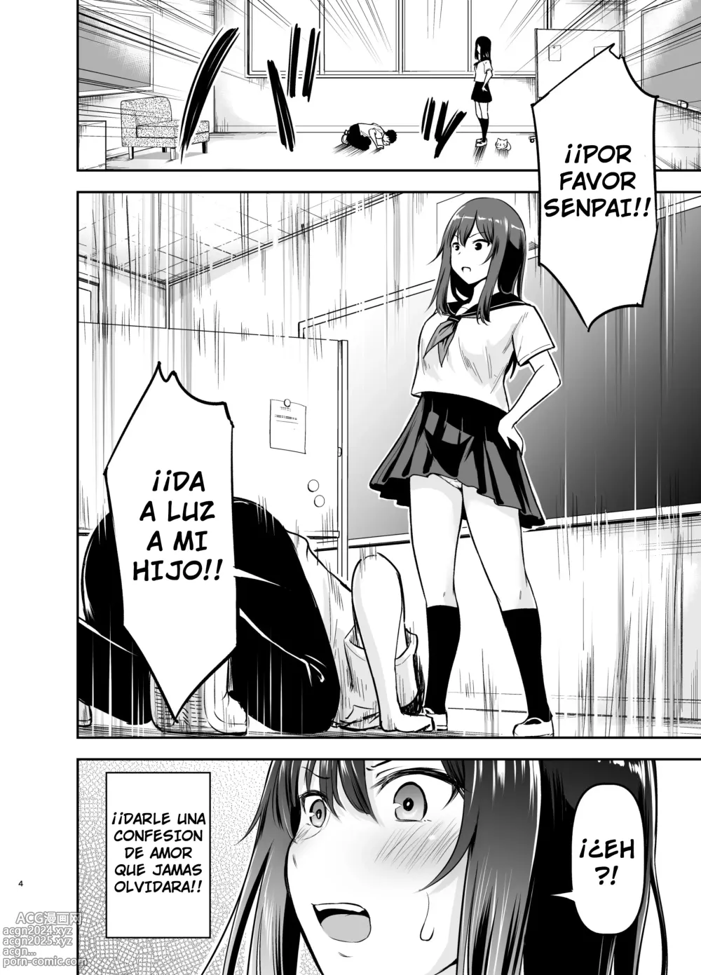 Page 3 of doujinshi Orekko Senpai to HaramaSEX