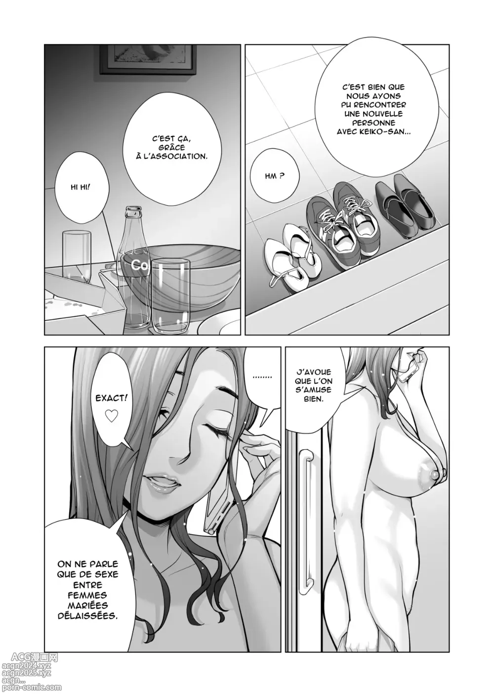 Page 106 of doujinshi Jichikai no Hitozuma wa Totemo H deshita 3 Hitozuma-tachi no Oshokuji Hen