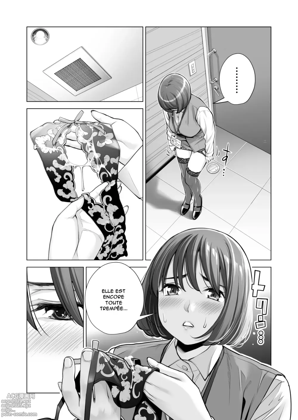 Page 15 of doujinshi Jichikai no Hitozuma wa Totemo H deshita 3 Hitozuma-tachi no Oshokuji Hen