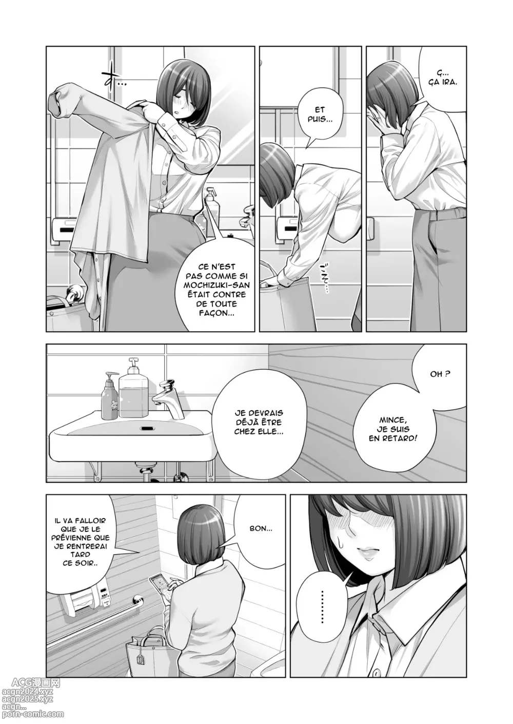 Page 19 of doujinshi Jichikai no Hitozuma wa Totemo H deshita 3 Hitozuma-tachi no Oshokuji Hen