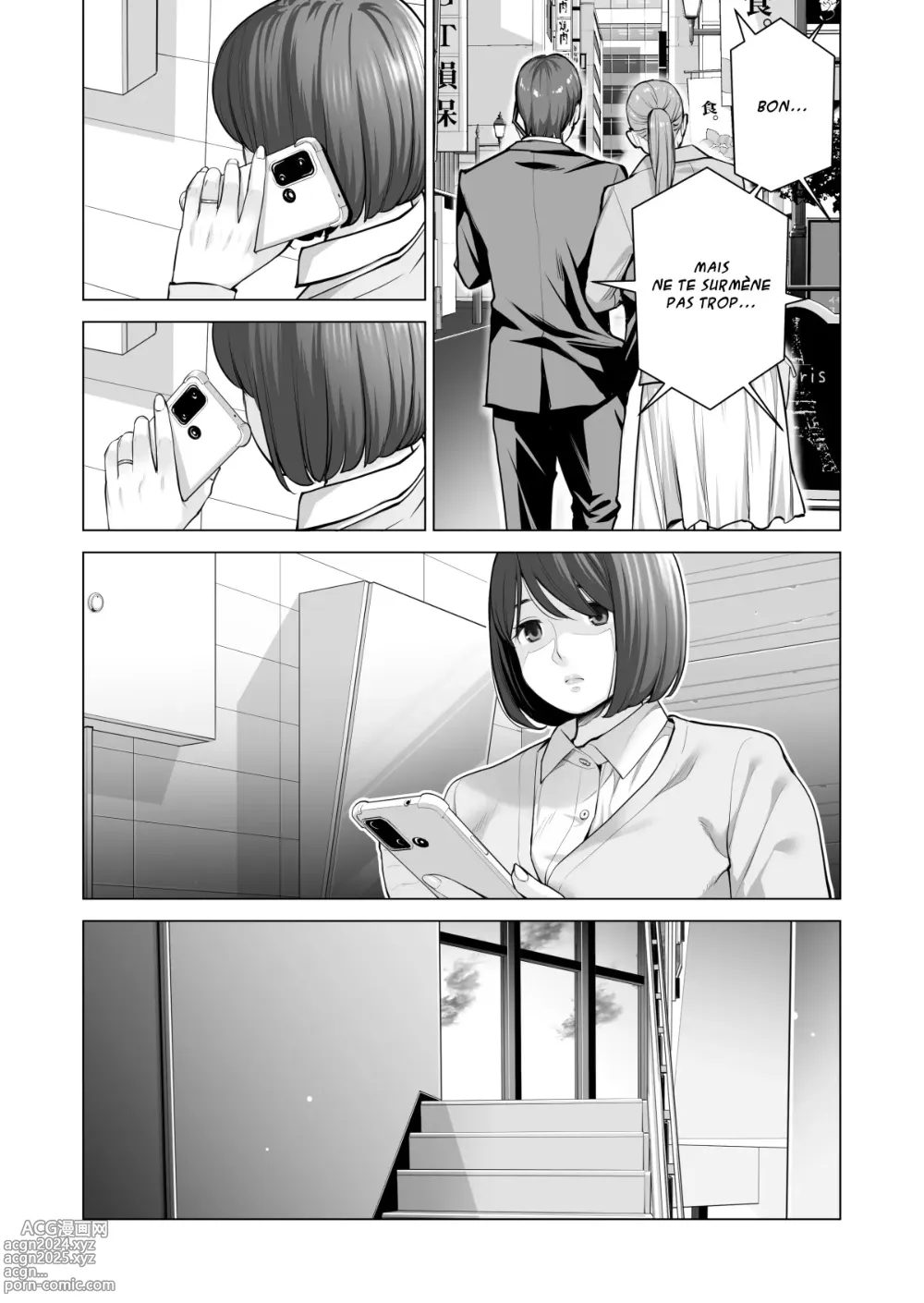 Page 21 of doujinshi Jichikai no Hitozuma wa Totemo H deshita 3 Hitozuma-tachi no Oshokuji Hen