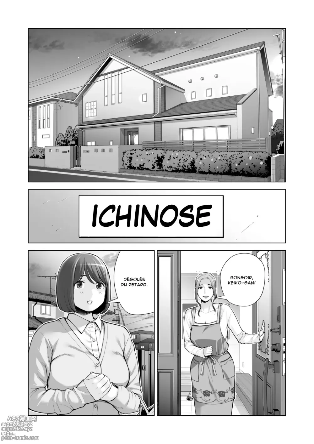 Page 22 of doujinshi Jichikai no Hitozuma wa Totemo H deshita 3 Hitozuma-tachi no Oshokuji Hen