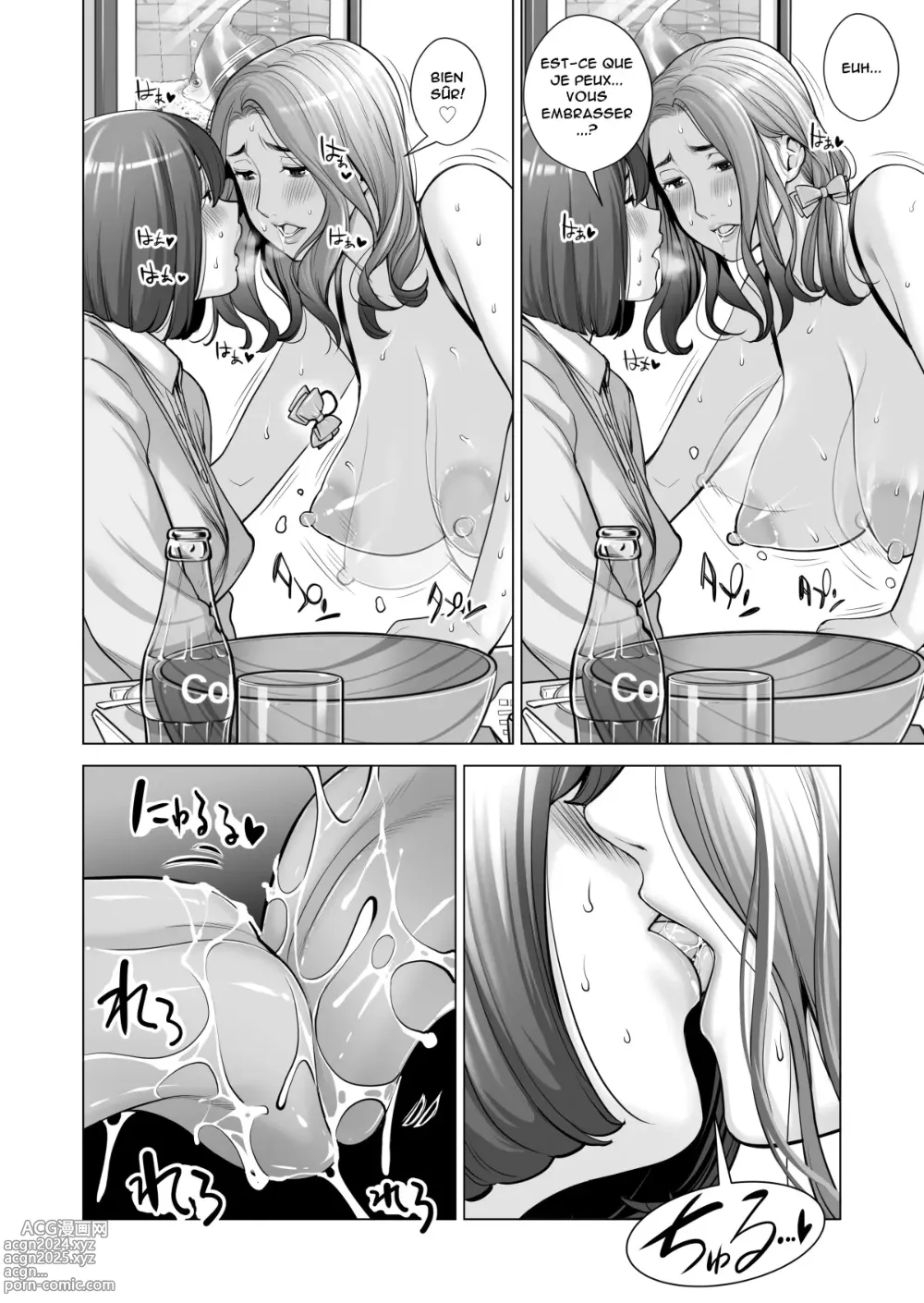 Page 57 of doujinshi Jichikai no Hitozuma wa Totemo H deshita 3 Hitozuma-tachi no Oshokuji Hen