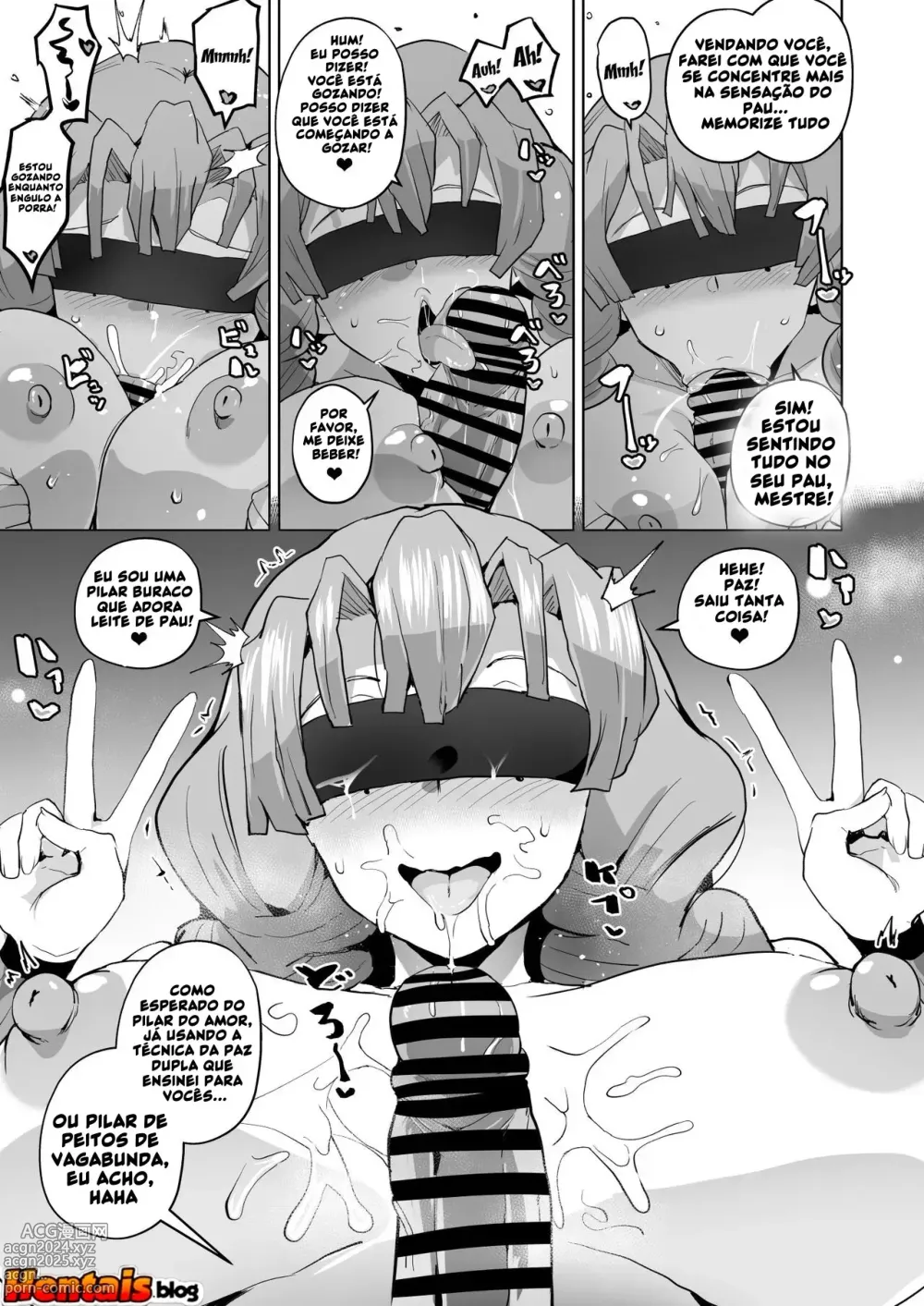 Page 16 of doujinshi Sob demônio