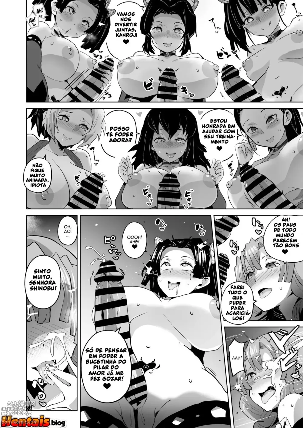 Page 21 of doujinshi Sob demônio