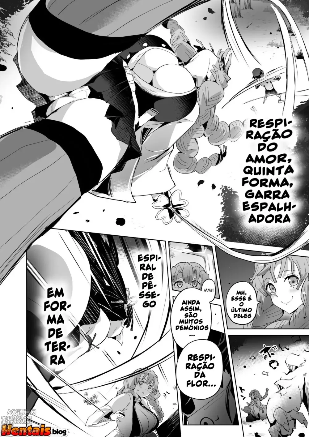 Page 5 of doujinshi Sob demônio