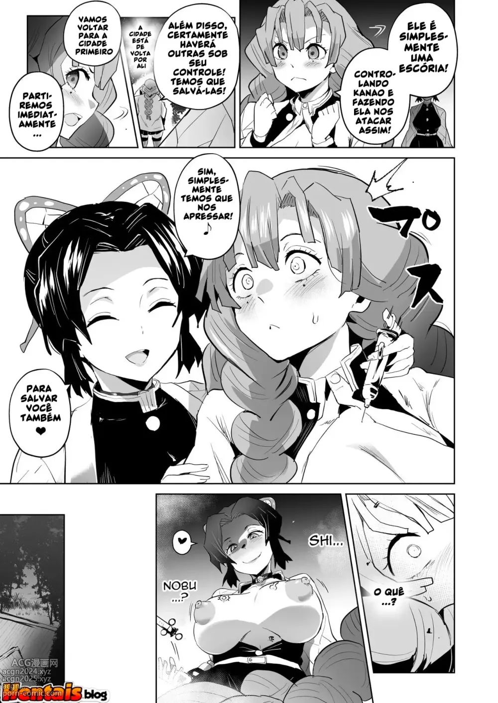 Page 8 of doujinshi Sob demônio