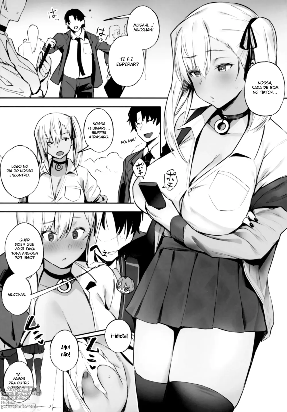 Page 12 of doujinshi ALWAYS WITH ME ALWAYS WITH YOU