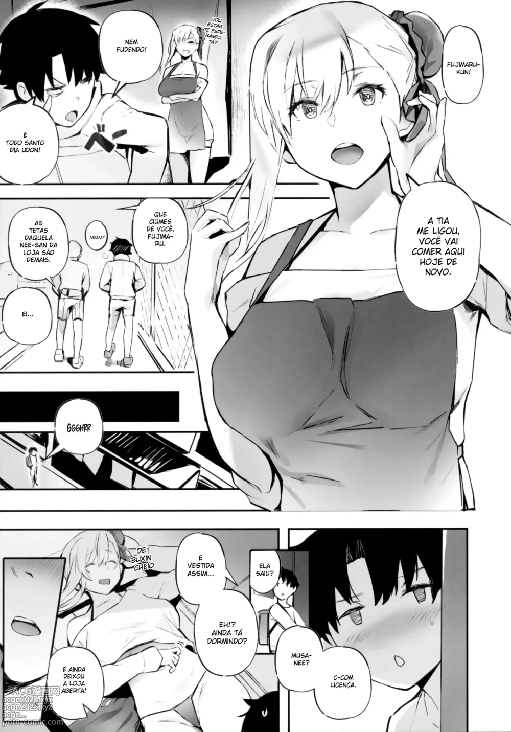 Page 4 of doujinshi ALWAYS WITH ME ALWAYS WITH YOU