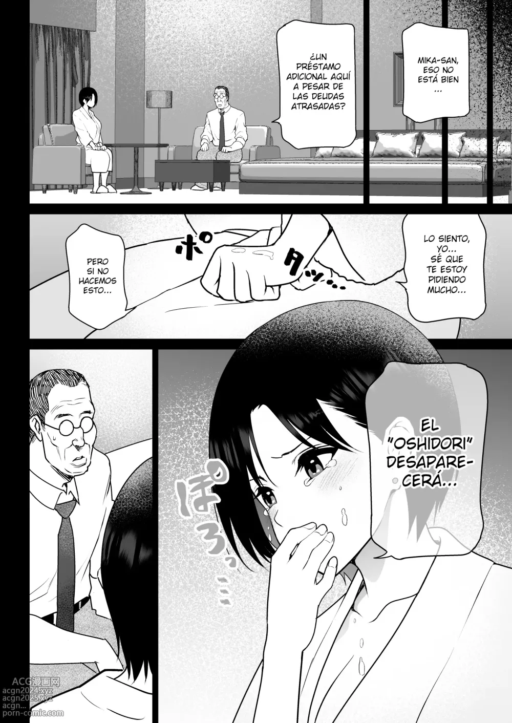 Page 15 of doujinshi Una Pareja Amorosa en Crisis