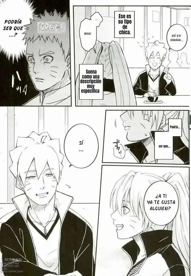 Page 14 of doujinshi What is my son?!