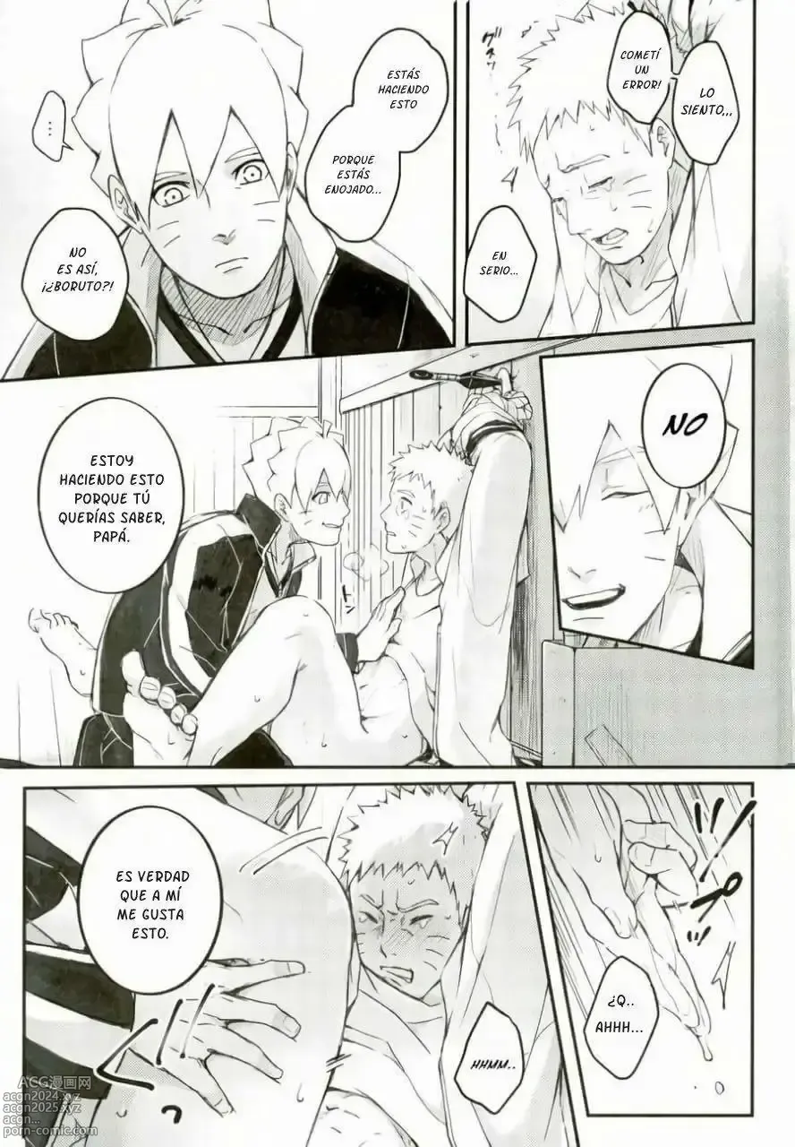 Page 25 of doujinshi What is my son?!