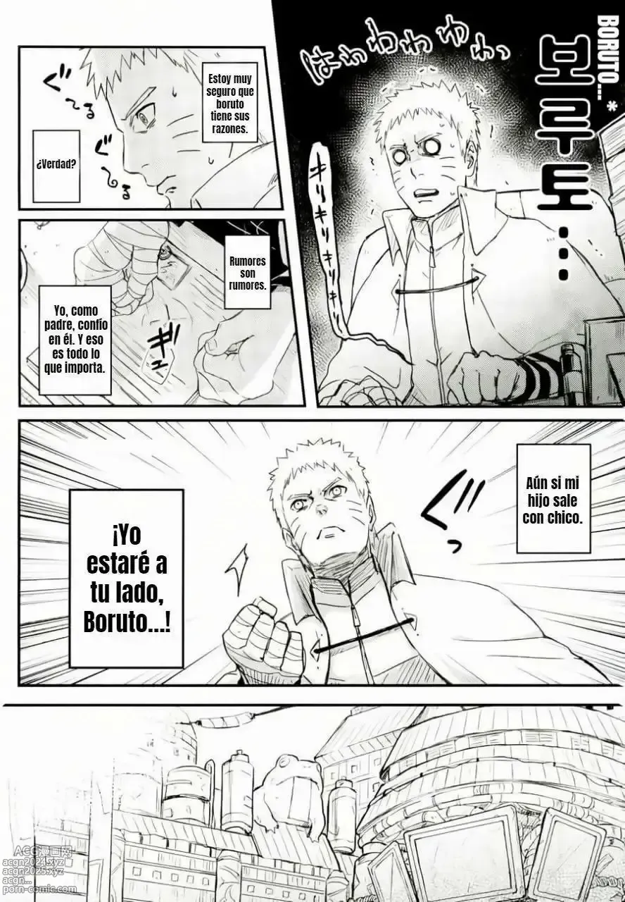 Page 5 of doujinshi What is my son?!