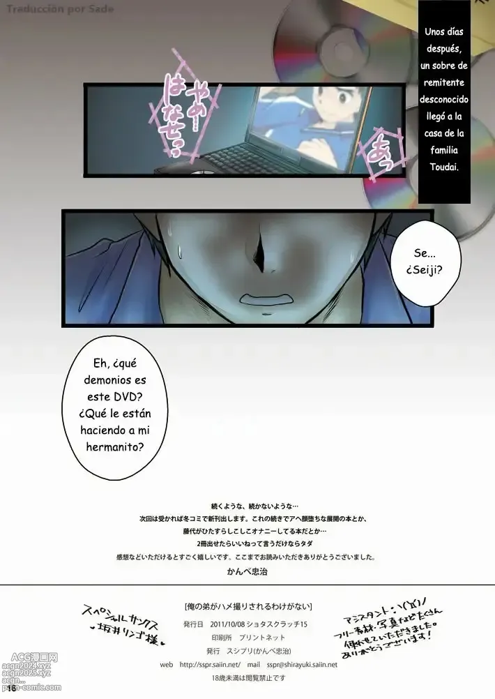 Page 16 of doujinshi Ore no Otouto ga Rinkan Rape Zuke ni Sareru  Wake ga Nai