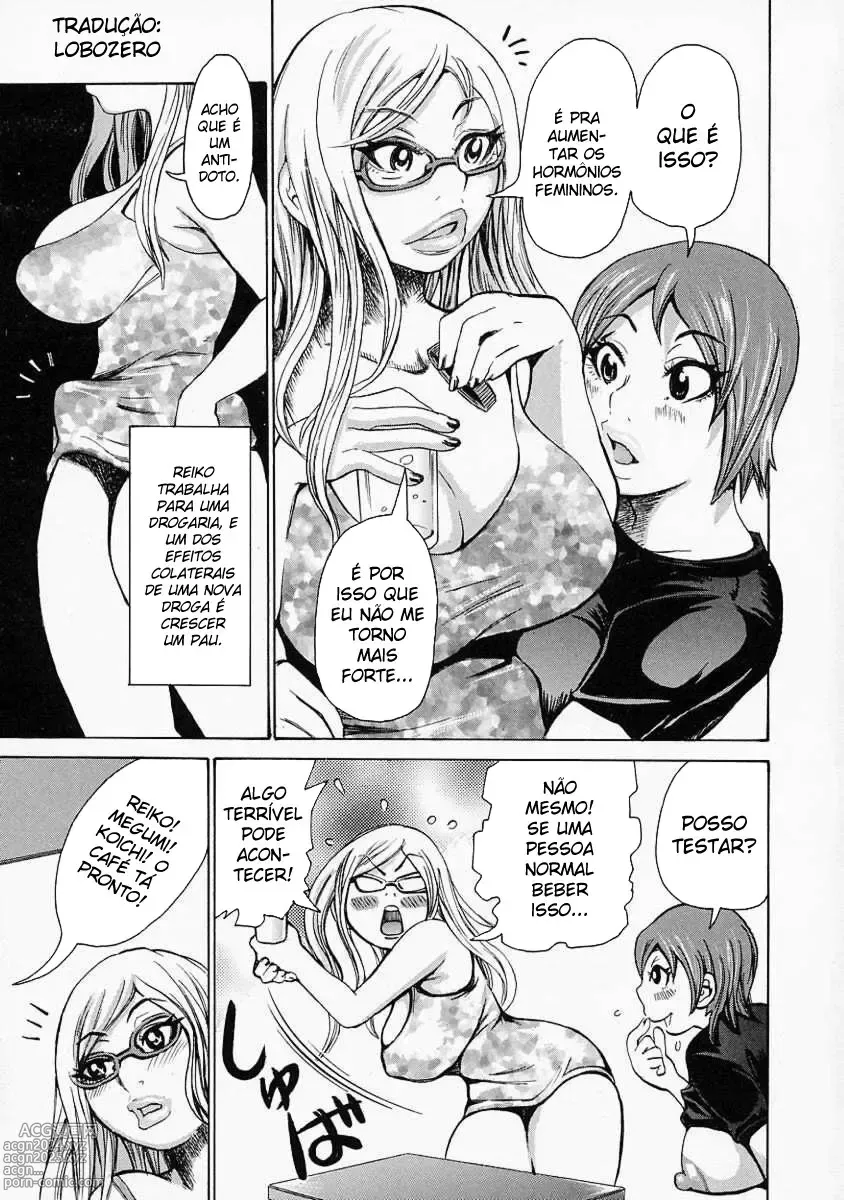 Page 3 of doujinshi Mousou Allergy e poison