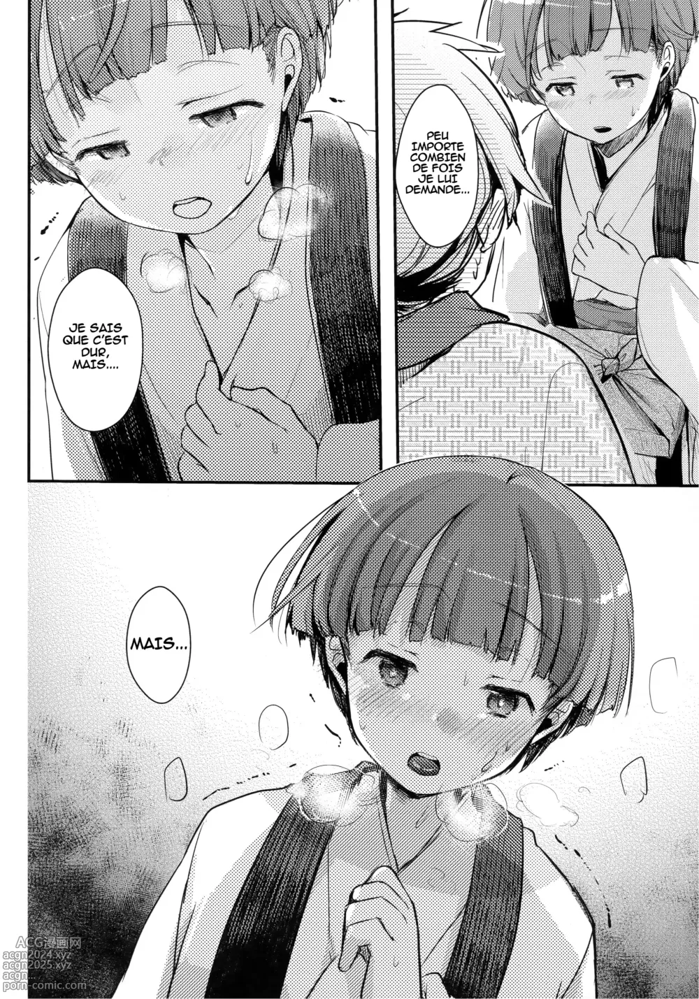 Page 11 of doujinshi Zoku, Kakeochi Shoujo Netorare ~Midaresaku Sumire~