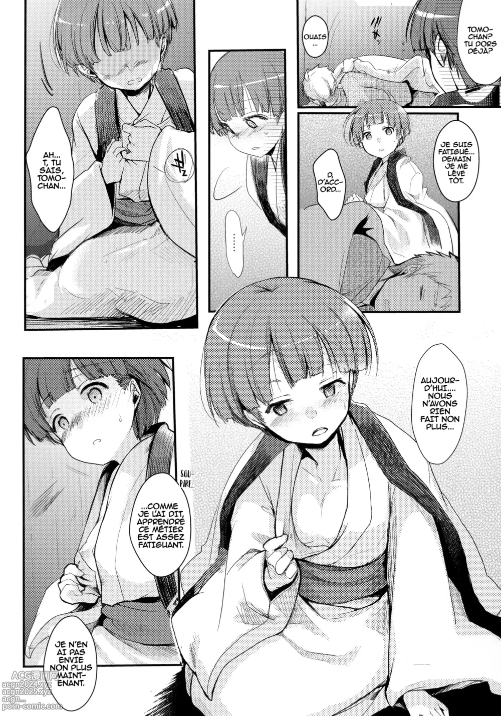 Page 5 of doujinshi Zoku, Kakeochi Shoujo Netorare ~Midaresaku Sumire~