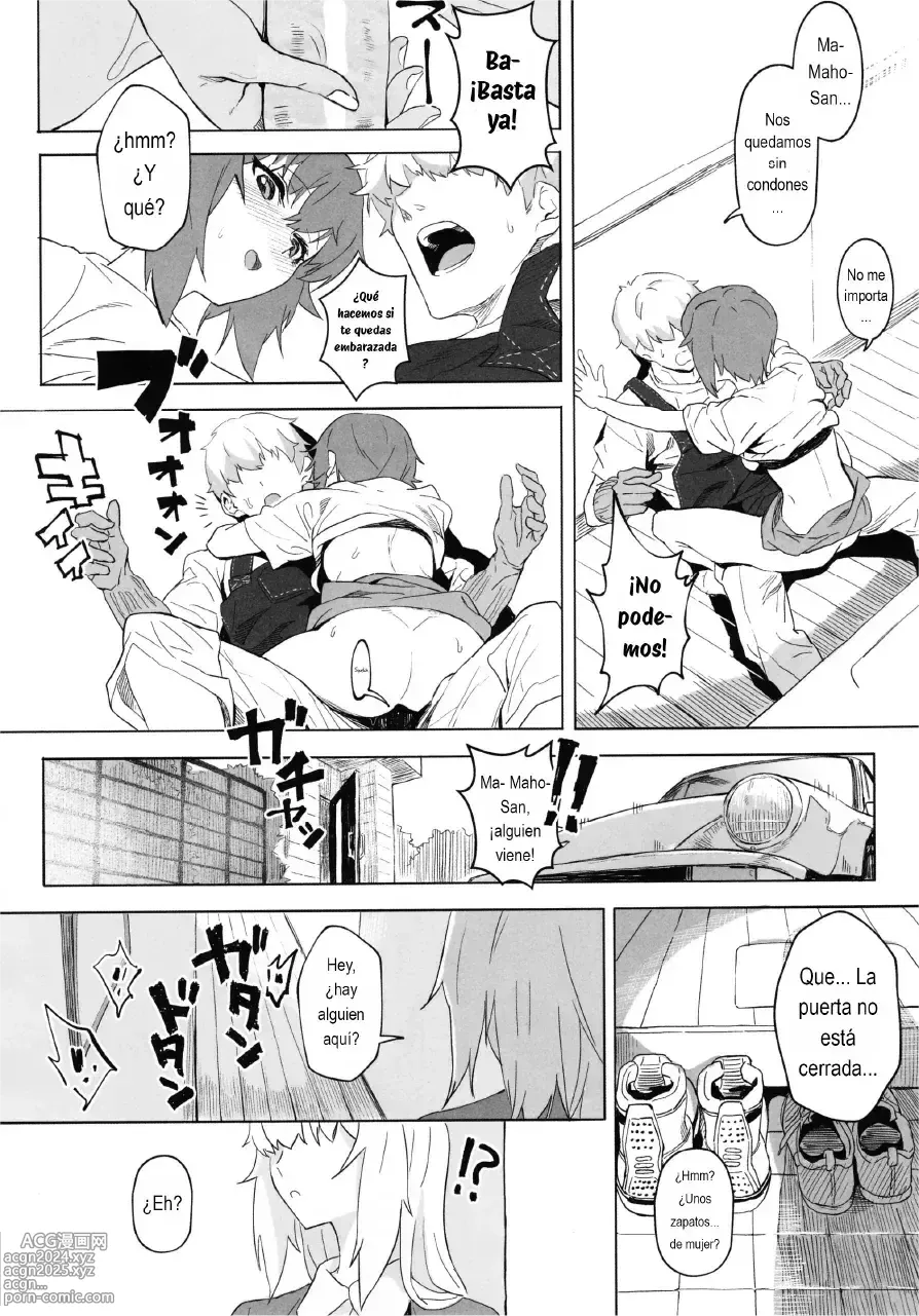 Page 17 of doujinshi ERIKA Vol. 3 (decensored)