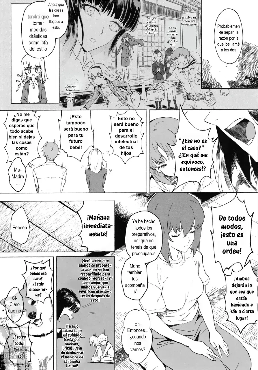 Page 21 of doujinshi ERIKA Vol. 3 (decensored)