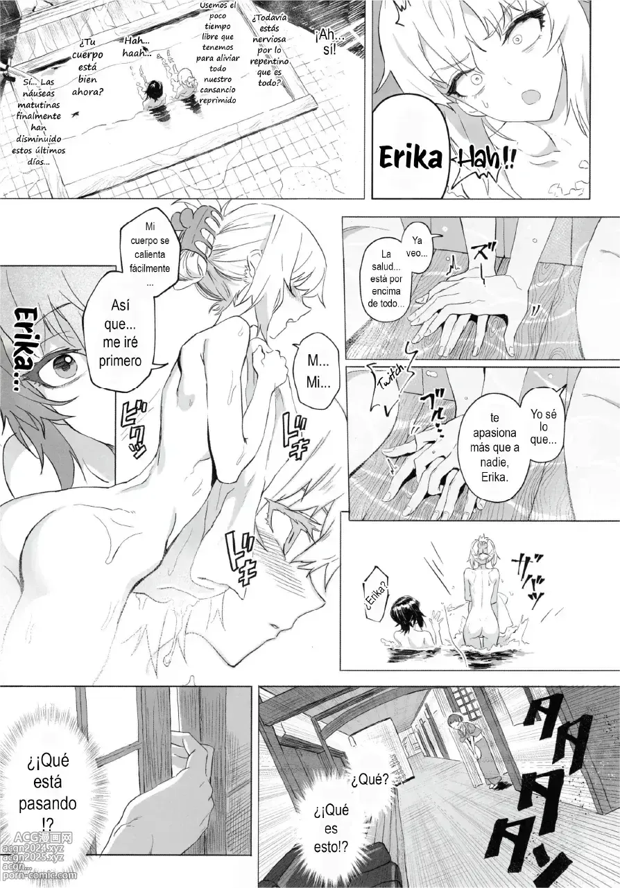 Page 26 of doujinshi ERIKA Vol. 3 (decensored)