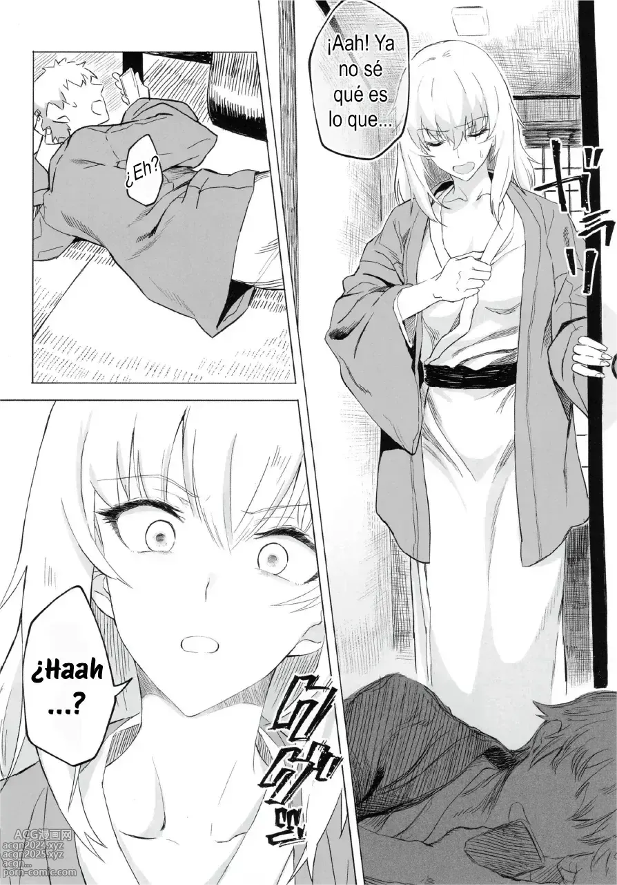 Page 27 of doujinshi ERIKA Vol. 3 (decensored)