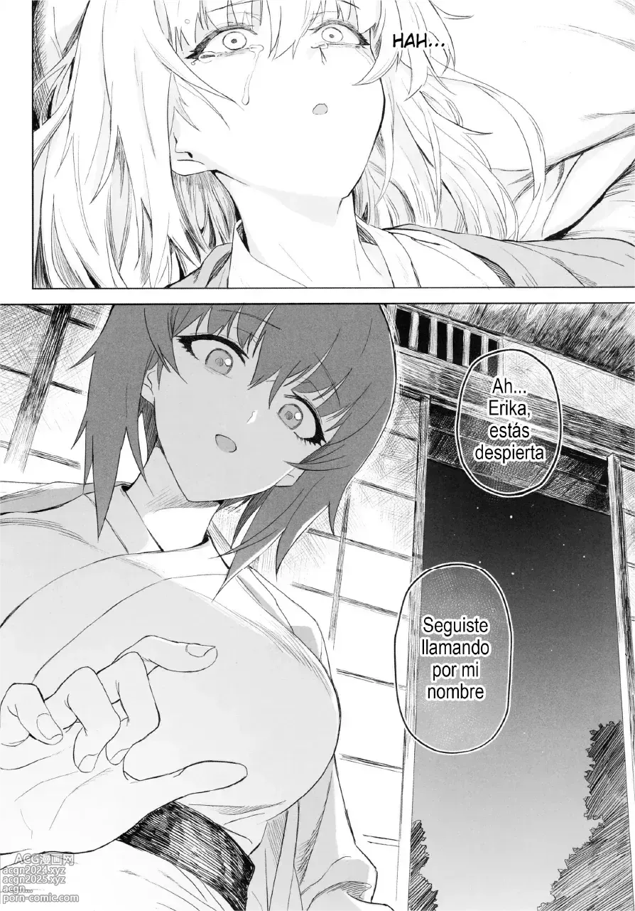 Page 50 of doujinshi ERIKA Vol. 3 (decensored)