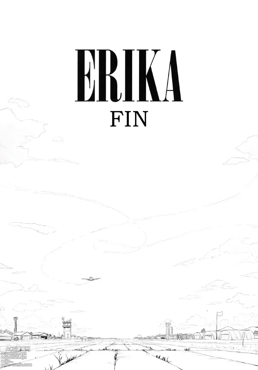 Page 57 of doujinshi ERIKA Vol. 3 (decensored)