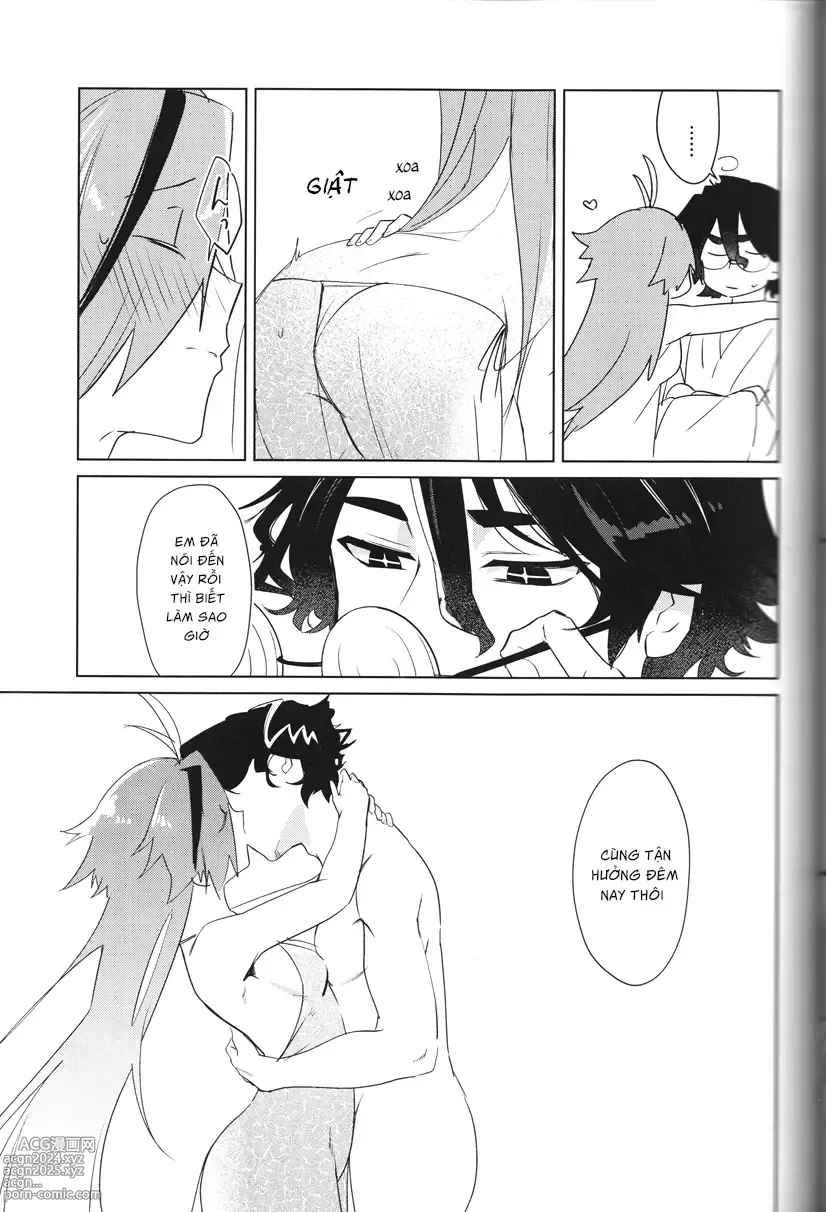 Page 11 of doujinshi Ao ni mitasarete