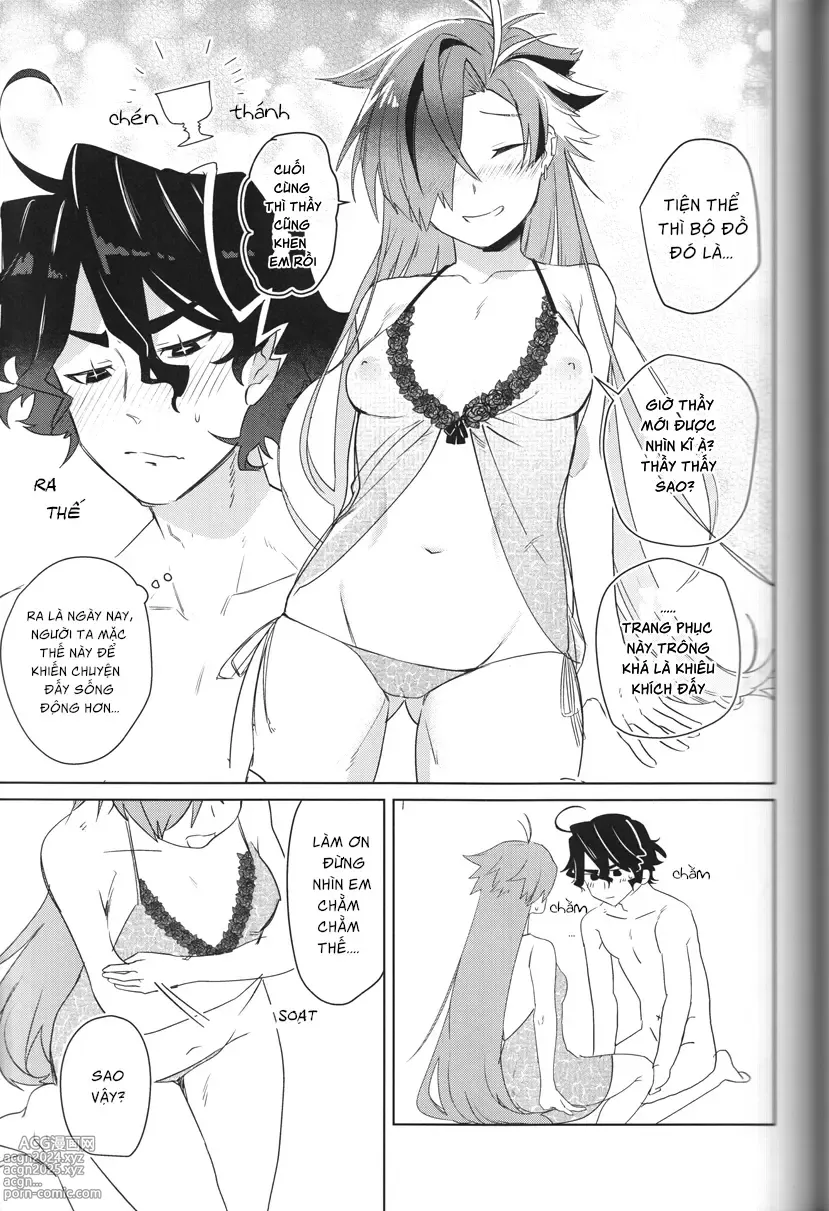 Page 13 of doujinshi Ao ni mitasarete