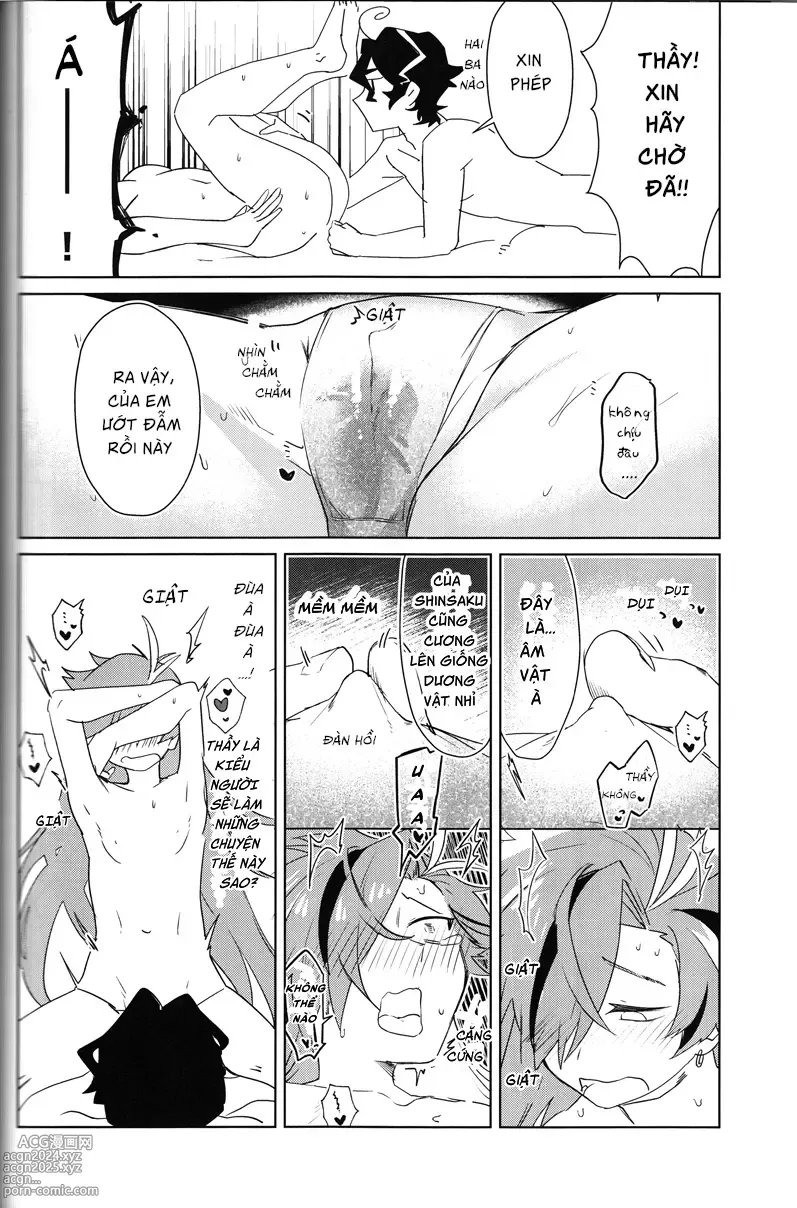 Page 16 of doujinshi Ao ni mitasarete