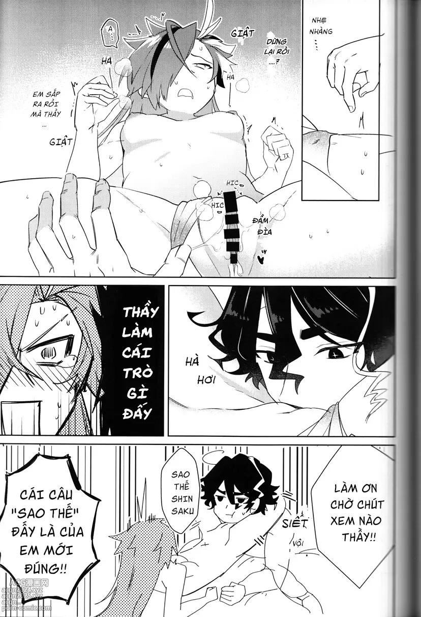 Page 17 of doujinshi Ao ni mitasarete