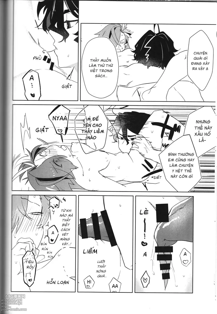 Page 18 of doujinshi Ao ni mitasarete