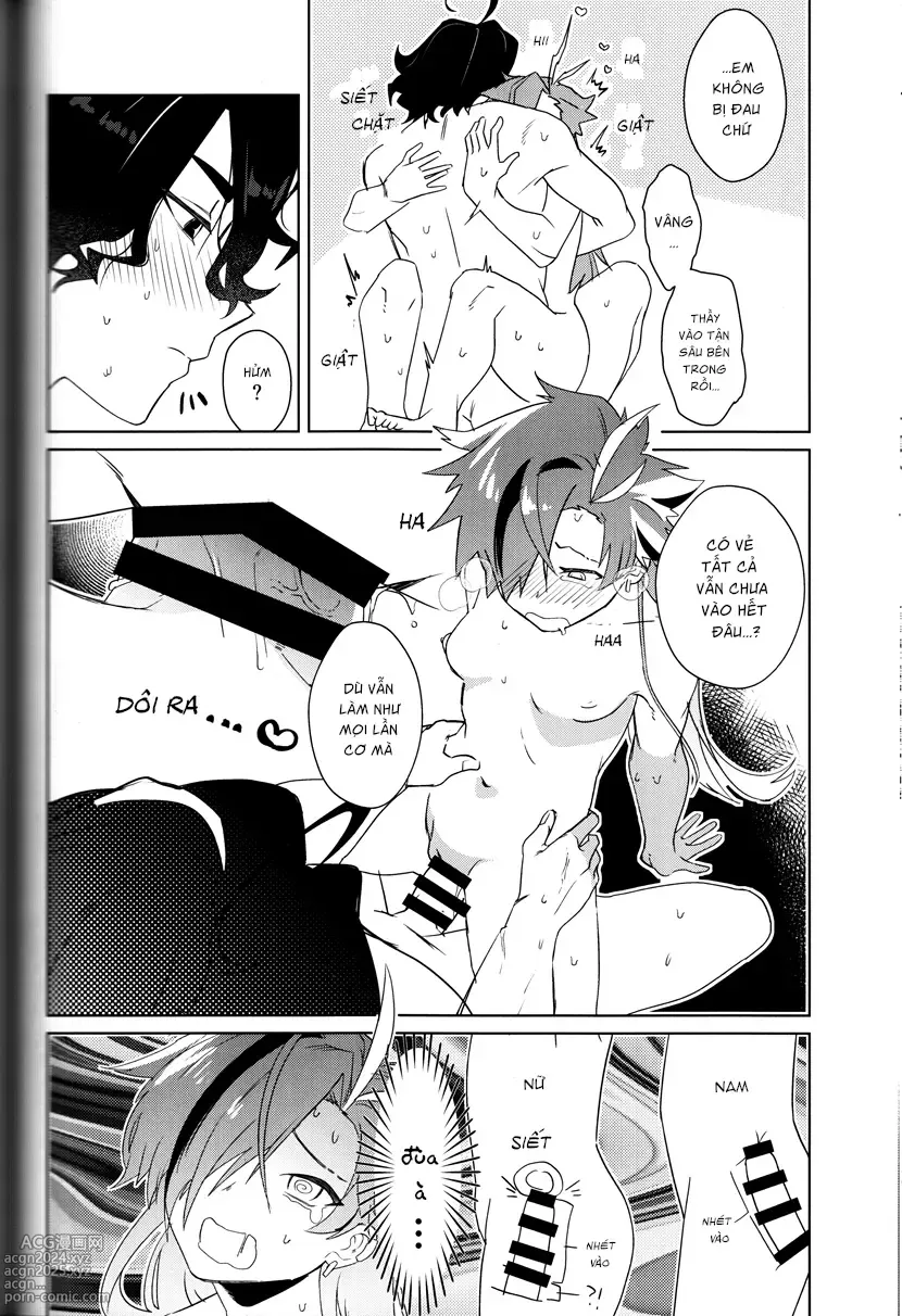 Page 22 of doujinshi Ao ni mitasarete