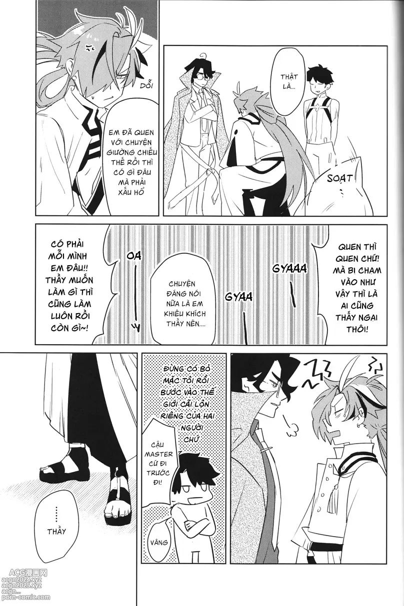 Page 35 of doujinshi Ao ni mitasarete