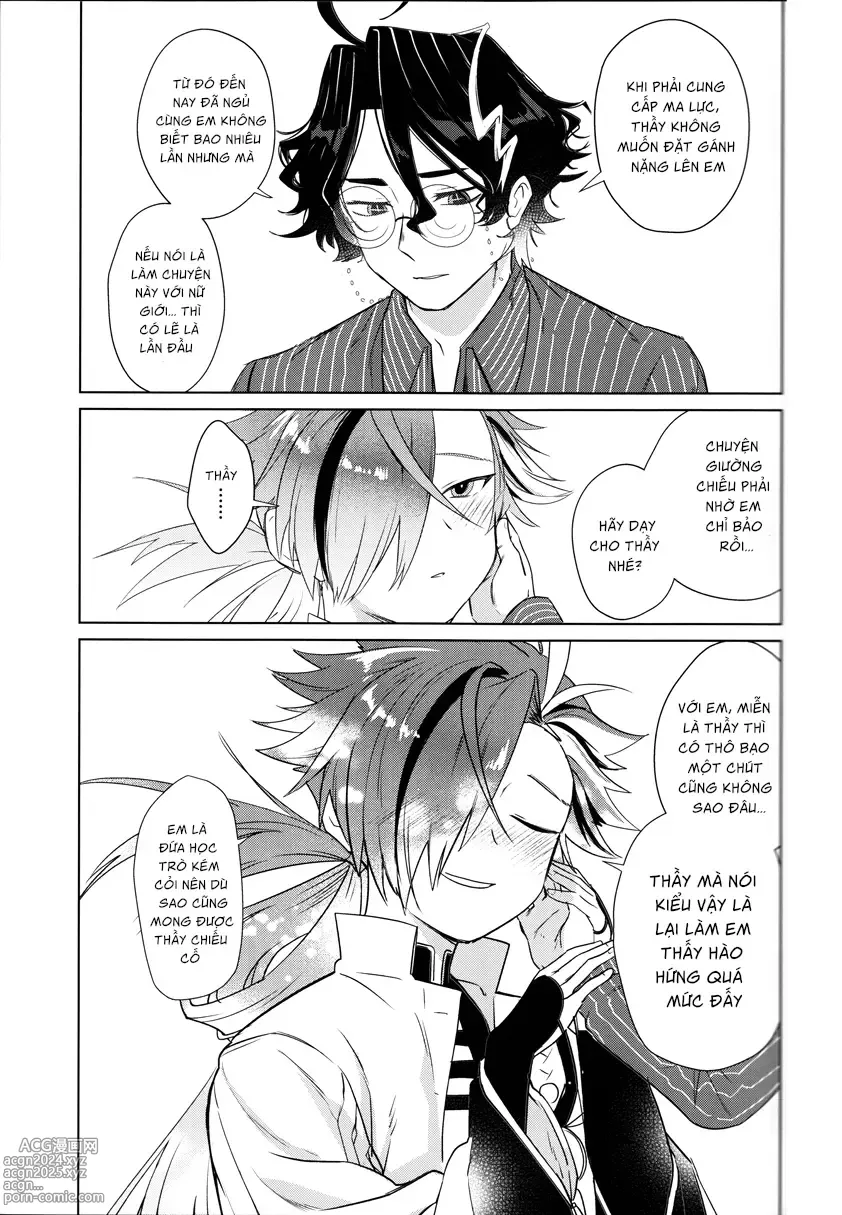 Page 7 of doujinshi Ao ni mitasarete