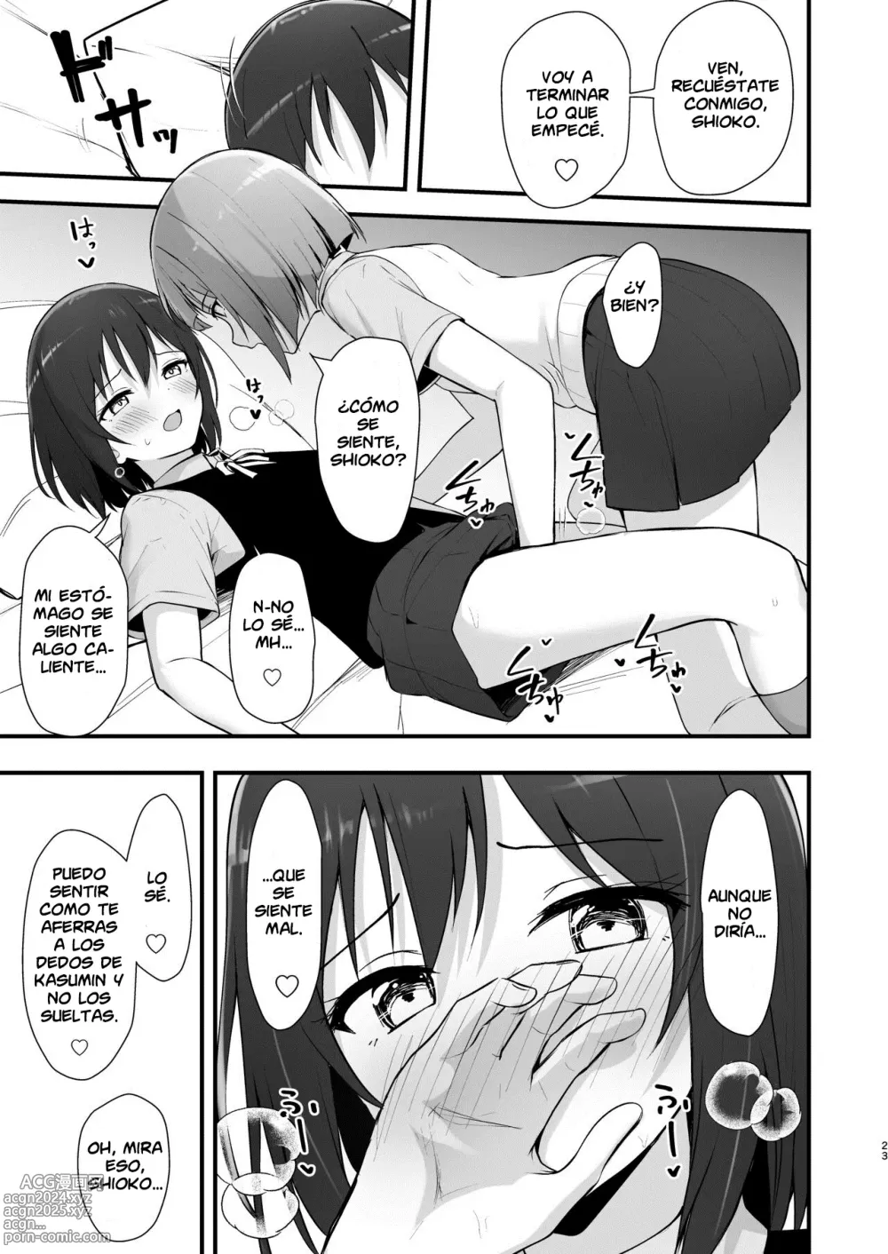 Page 22 of doujinshi El Paradigma de Shioriko y Kasumi