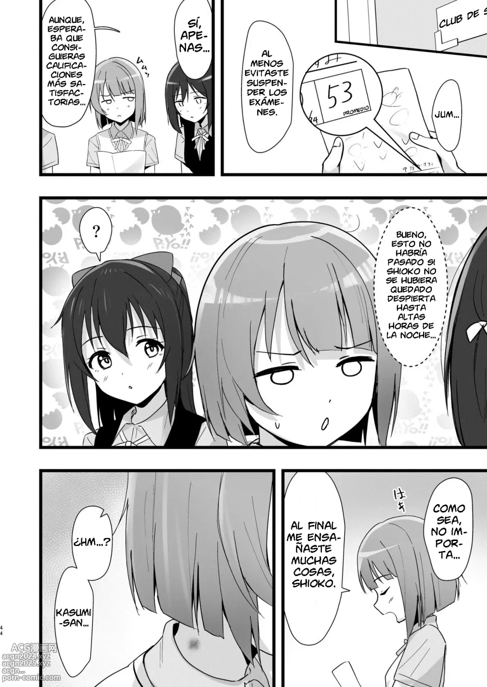 Page 43 of doujinshi El Paradigma de Shioriko y Kasumi