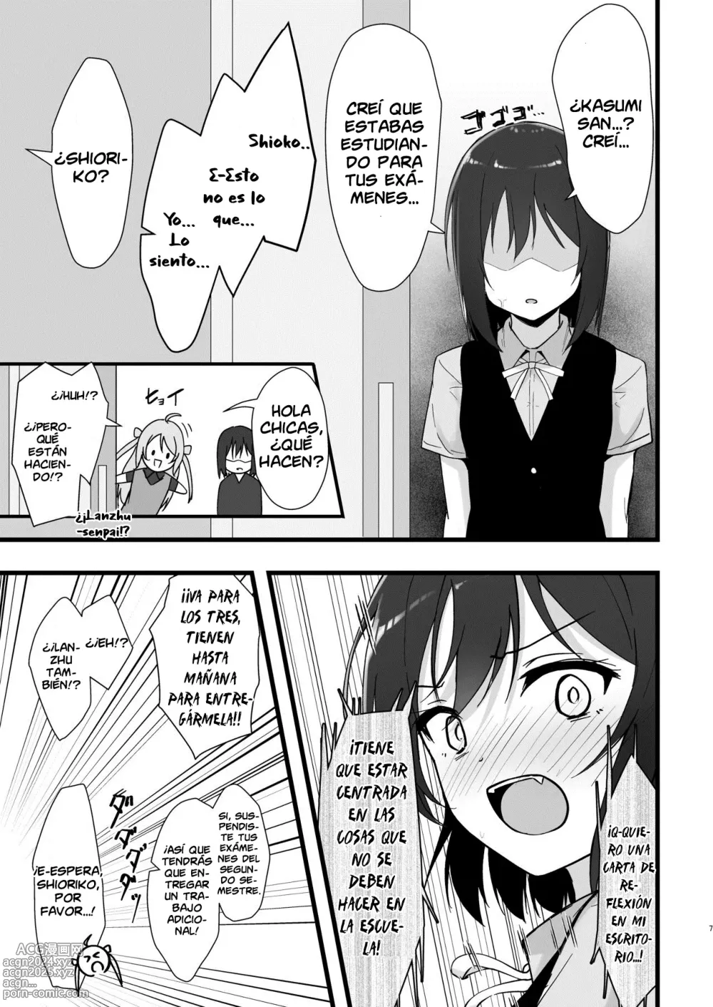 Page 6 of doujinshi El Paradigma de Shioriko y Kasumi