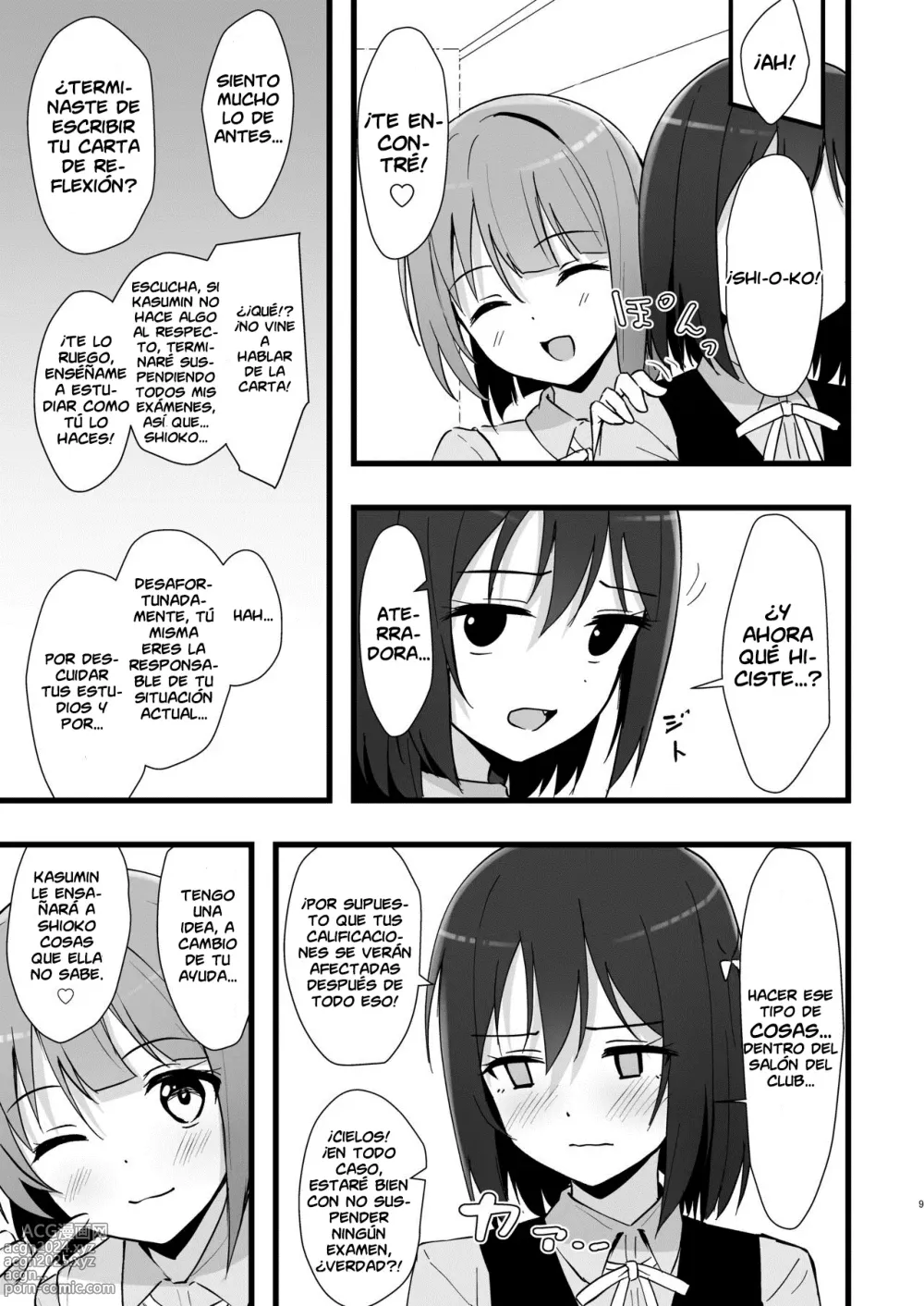 Page 8 of doujinshi El Paradigma de Shioriko y Kasumi