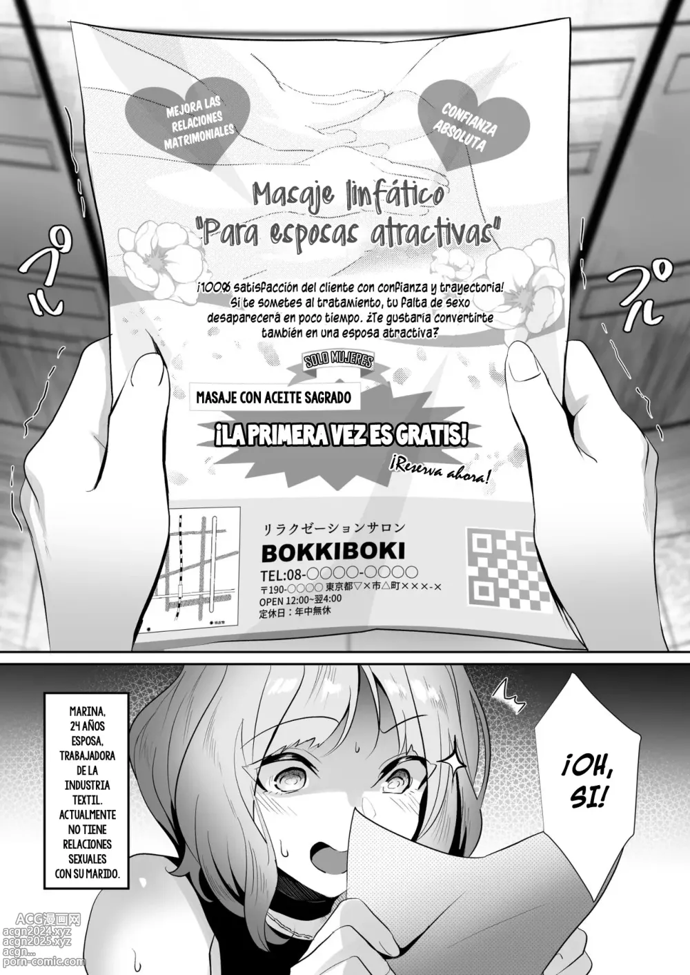 Page 2 of doujinshi El Día que una Mujer Casada Cayó con los Masajes Eróticos