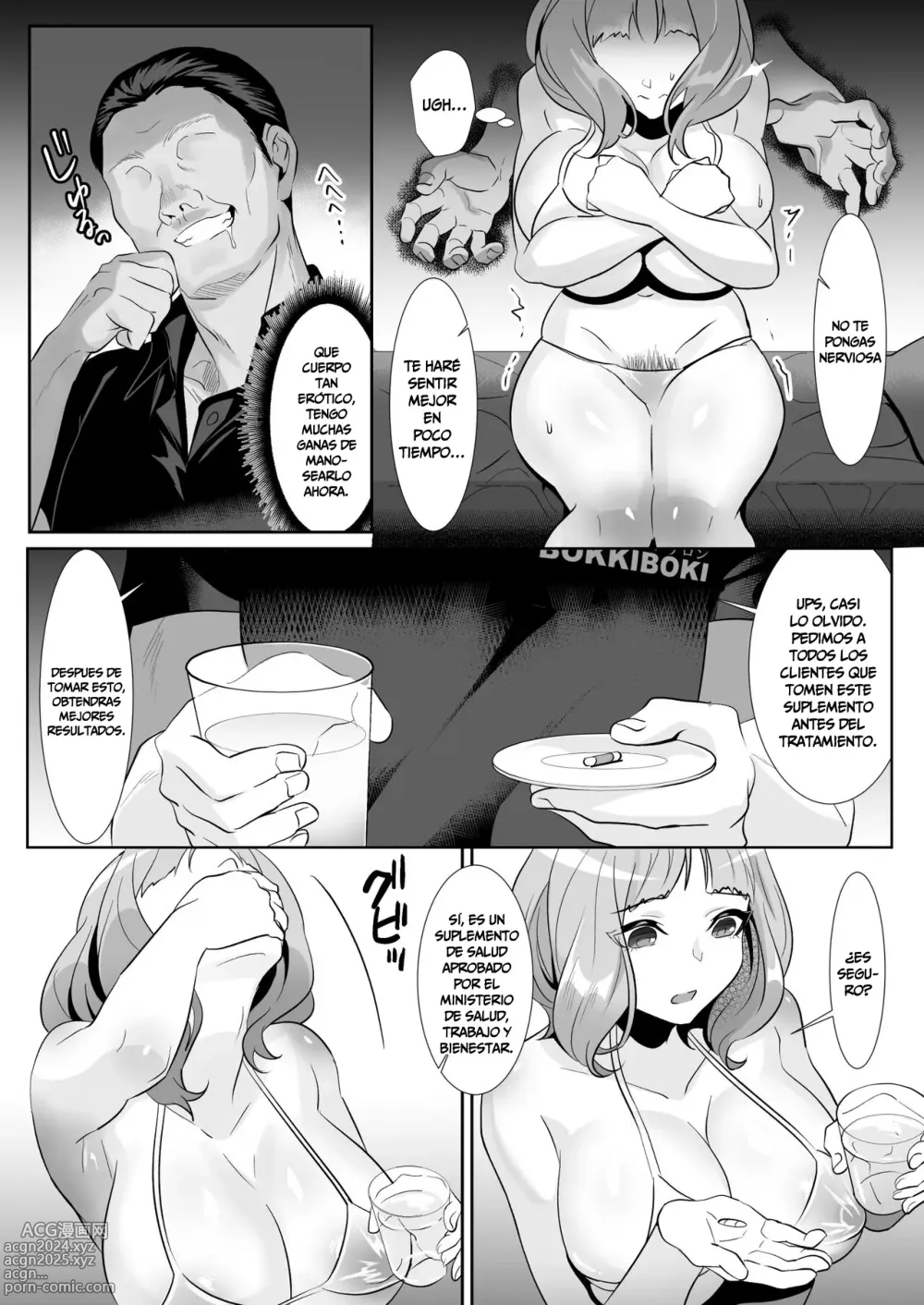 Page 15 of doujinshi El Día que una Mujer Casada Cayó con los Masajes Eróticos