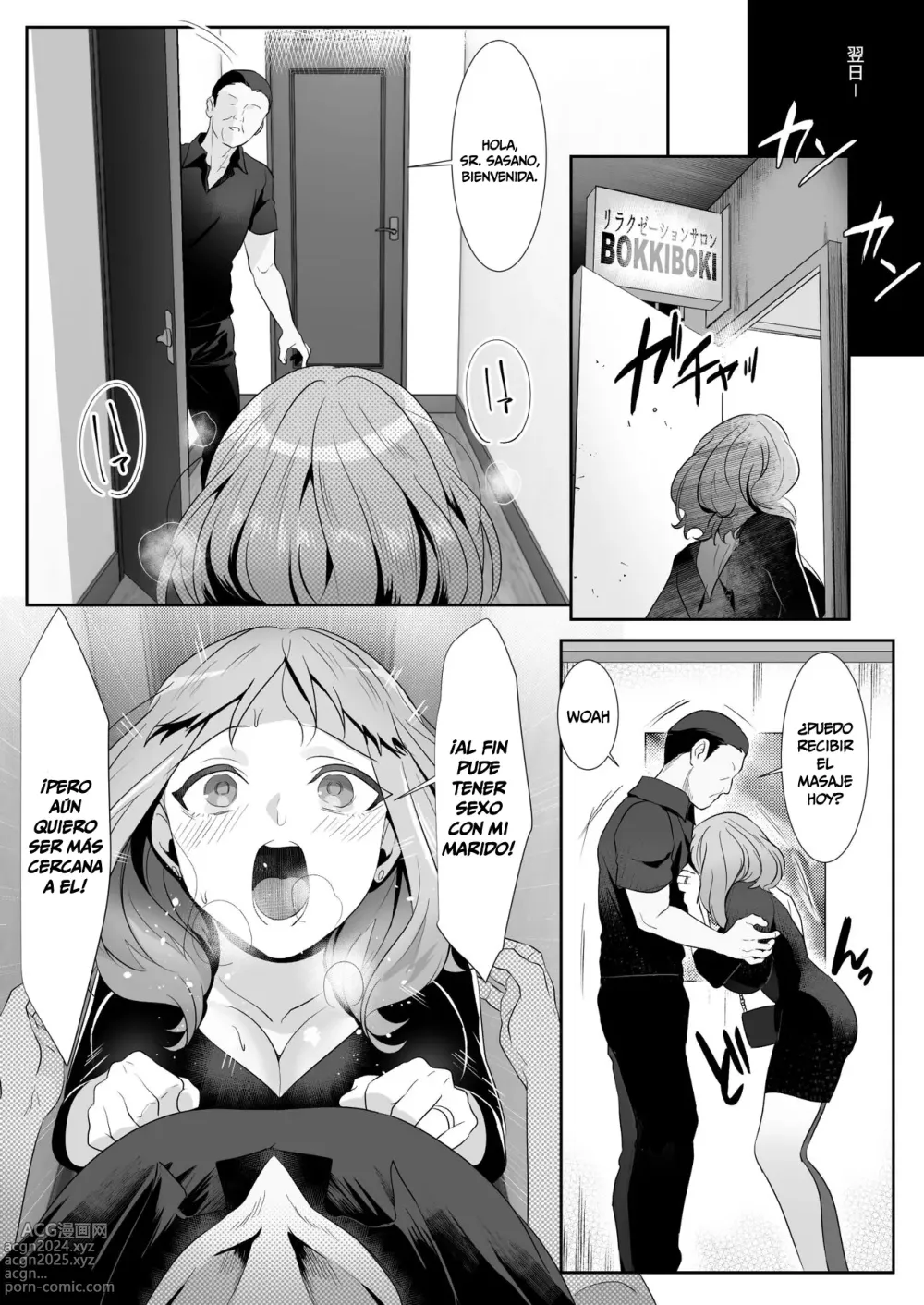 Page 38 of doujinshi El Día que una Mujer Casada Cayó con los Masajes Eróticos