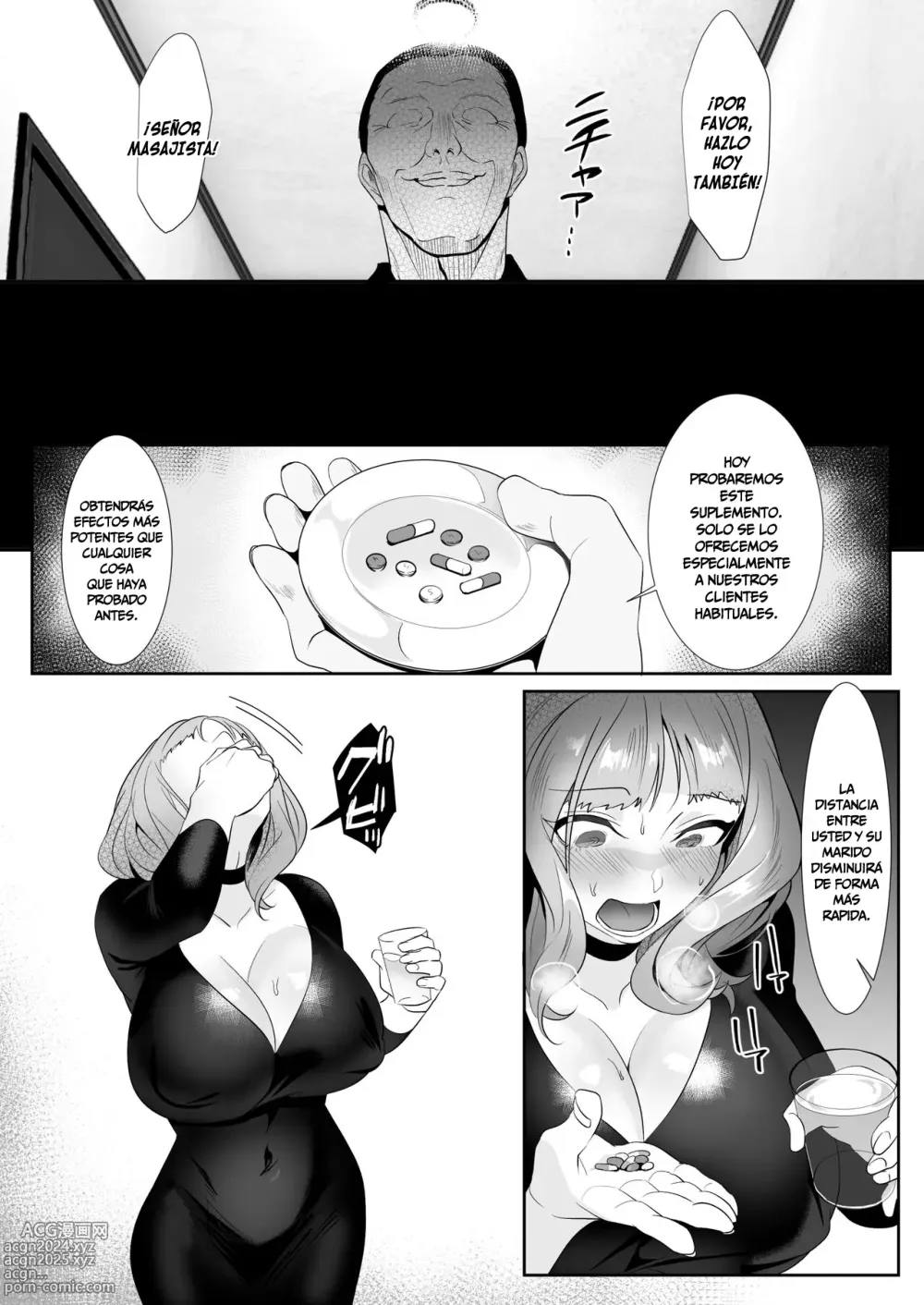 Page 39 of doujinshi El Día que una Mujer Casada Cayó con los Masajes Eróticos