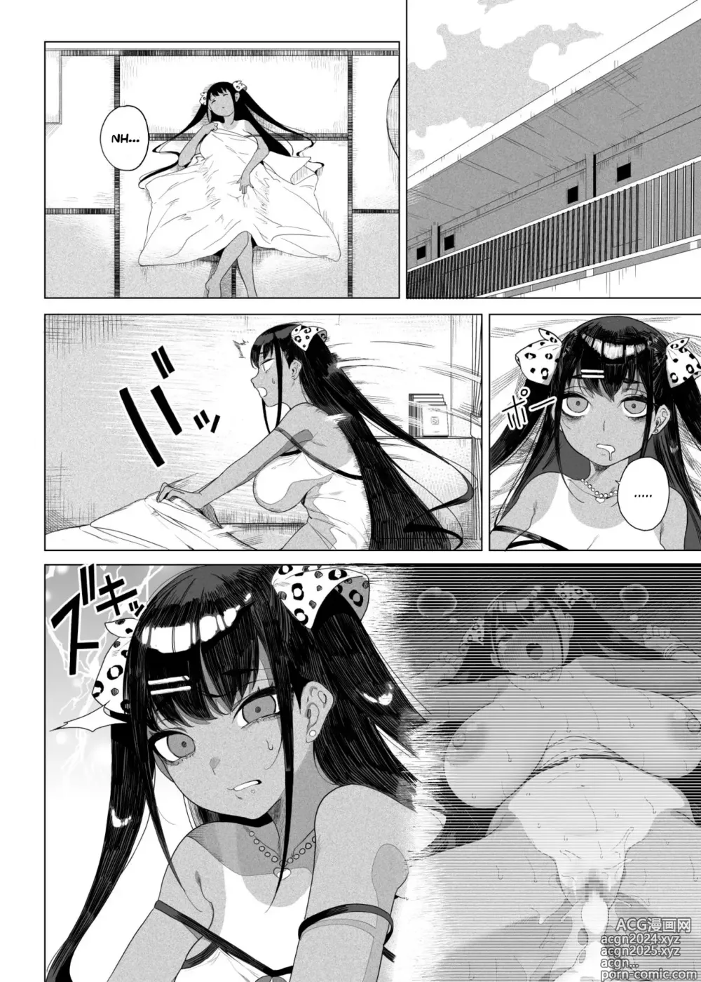 Page 23 of manga Seijo Choukyou - Namaiki na Mei o Wakarasete / entrainement sexuelle - ma niéce effronté vas comprendre