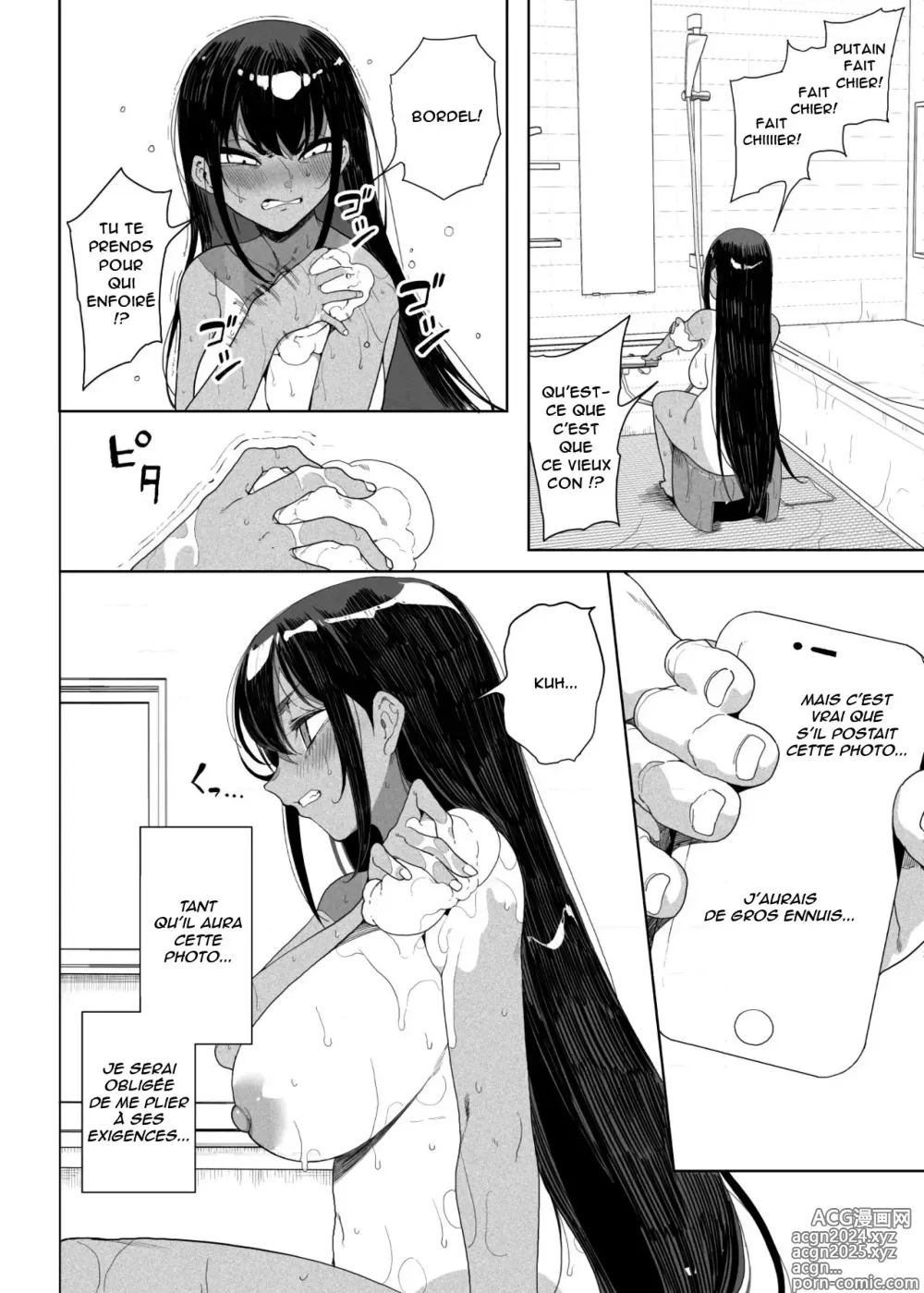 Page 31 of manga Seijo Choukyou - Namaiki na Mei o Wakarasete / entrainement sexuelle - ma niéce effronté vas comprendre