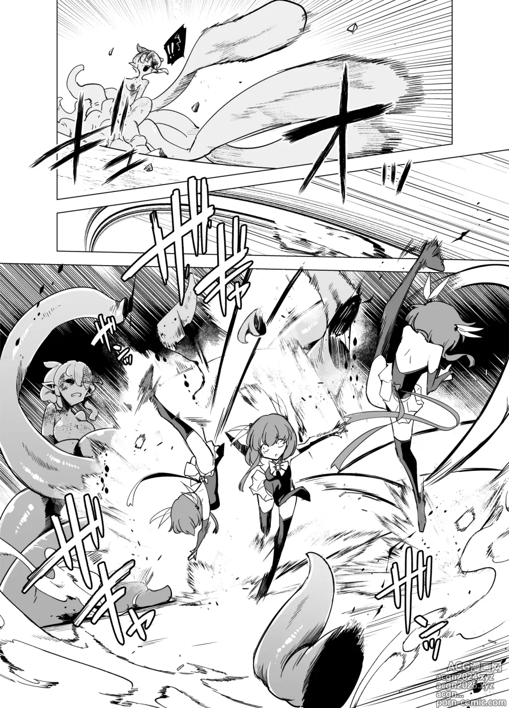 Page 16 of doujinshi Mahou Shoujo-tachi  vs Shokushu-san Zenpen