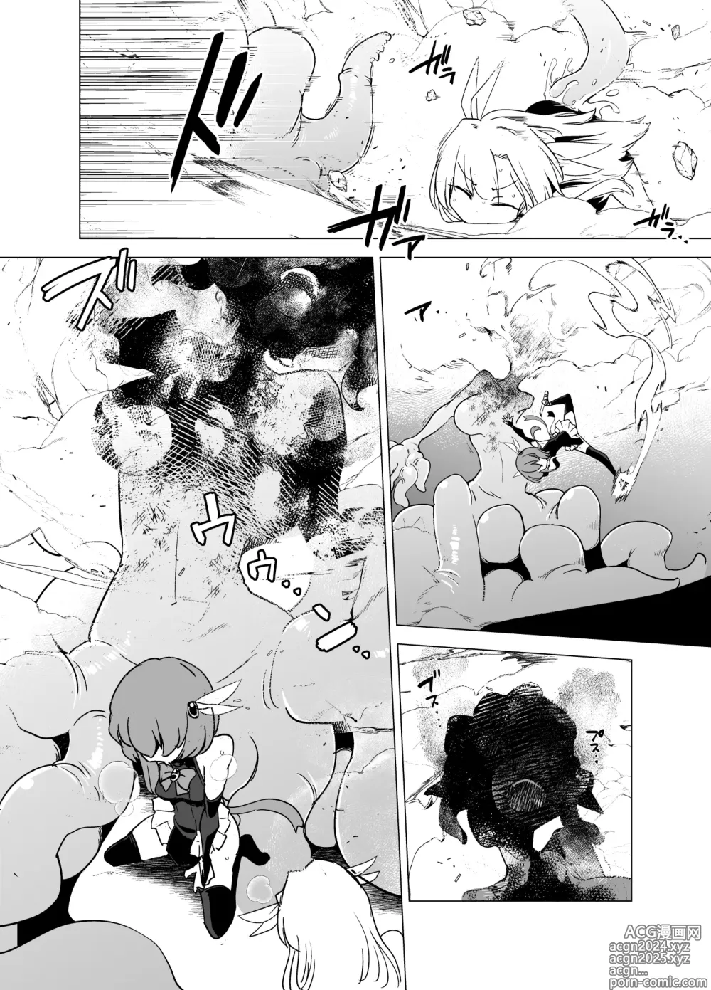 Page 28 of doujinshi Mahou Shoujo-tachi  vs Shokushu-san Zenpen