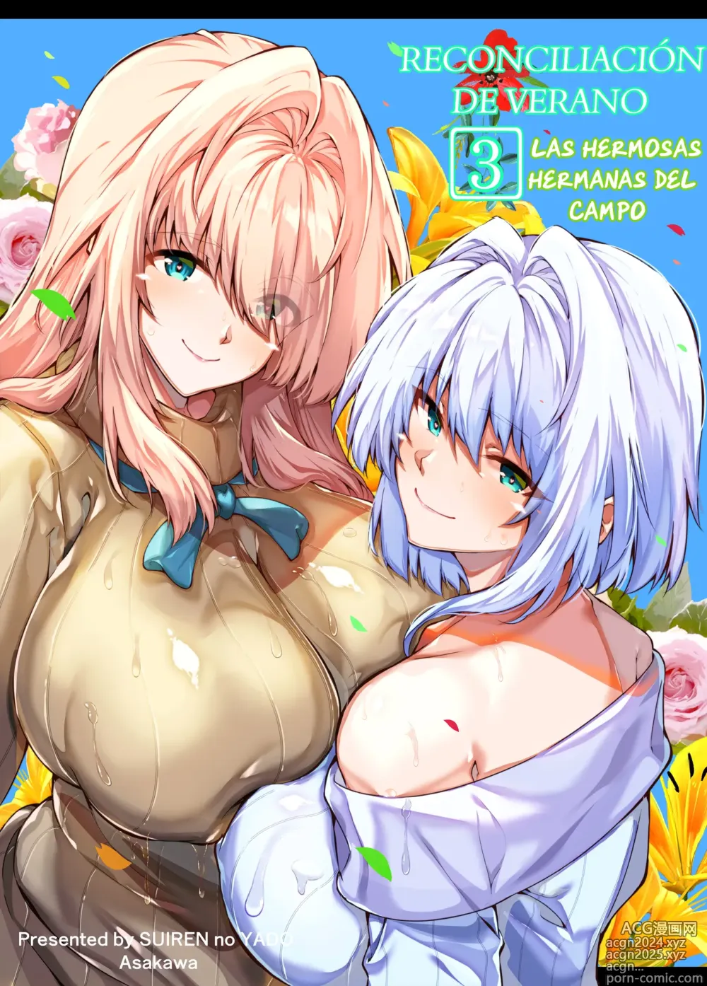 Page 1 of doujinshi Reconciliación de verano 3 -Las hermosas hermanas del campo-