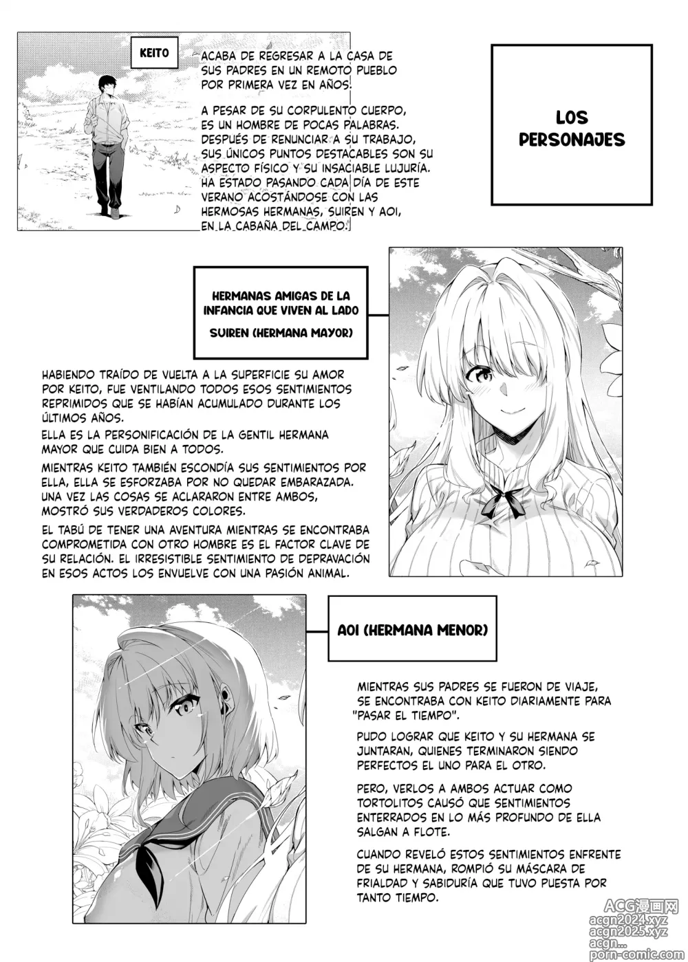 Page 2 of doujinshi Reconciliación de verano 3 -Las hermosas hermanas del campo-